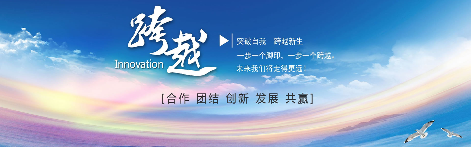 優(yōu)化淄博風(fēng)機(jī)廠(chǎng)有限公司、金河排塵離心風(fēng)機(jī)、淄博金河風(fēng)機(jī)有限公司